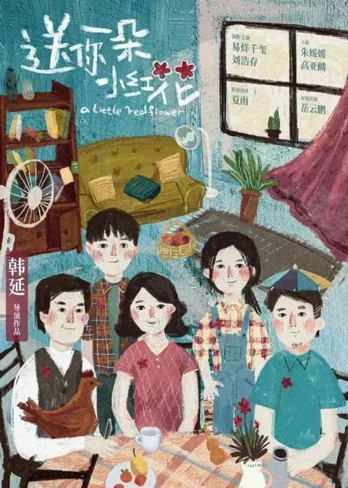 做假弗吉尼亚州结婚证